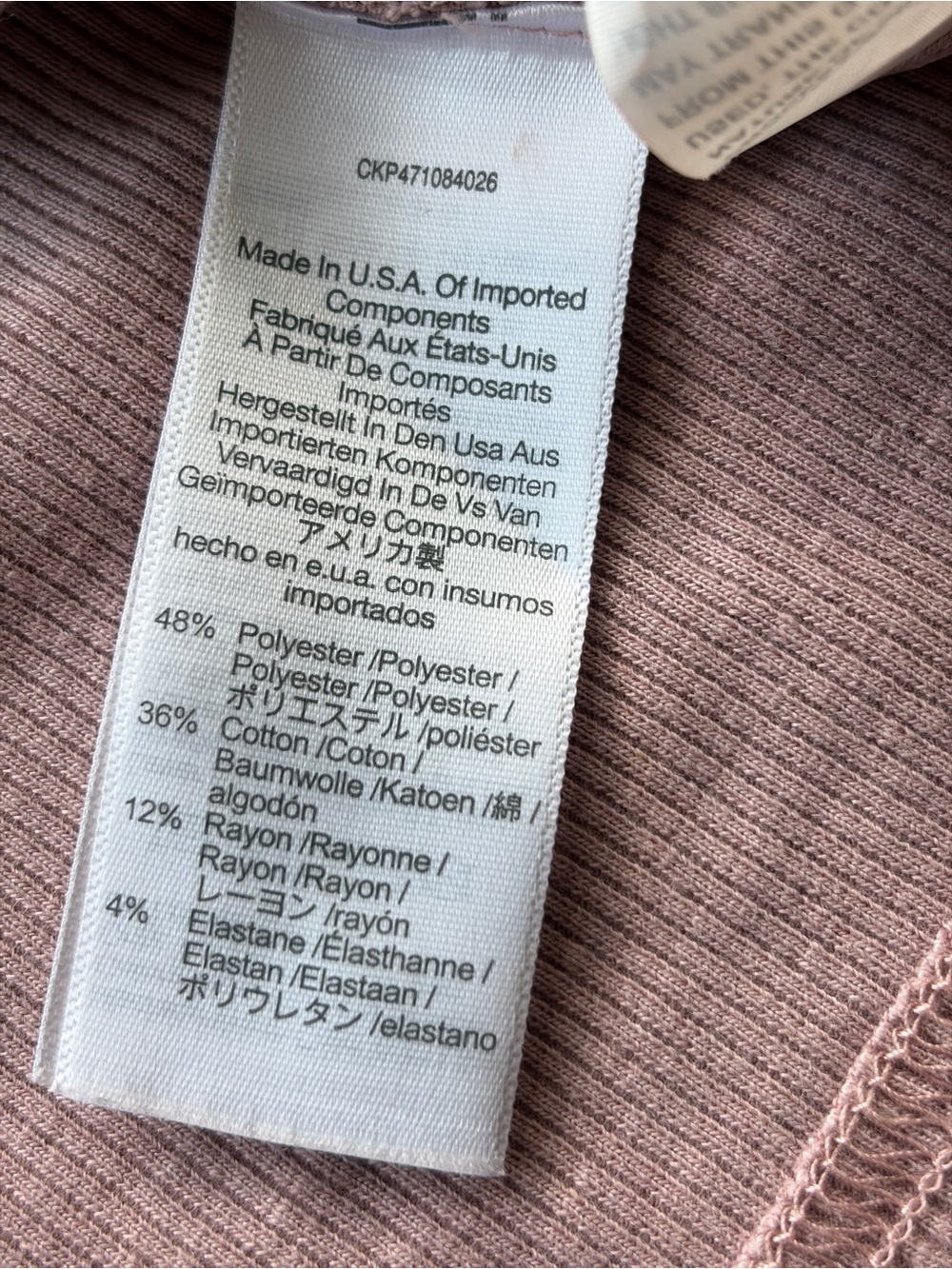 Madewell/Rivet & Thread Ribbed U-Neck Tee, Limited Edition! Like New! - Picture 10 of 11